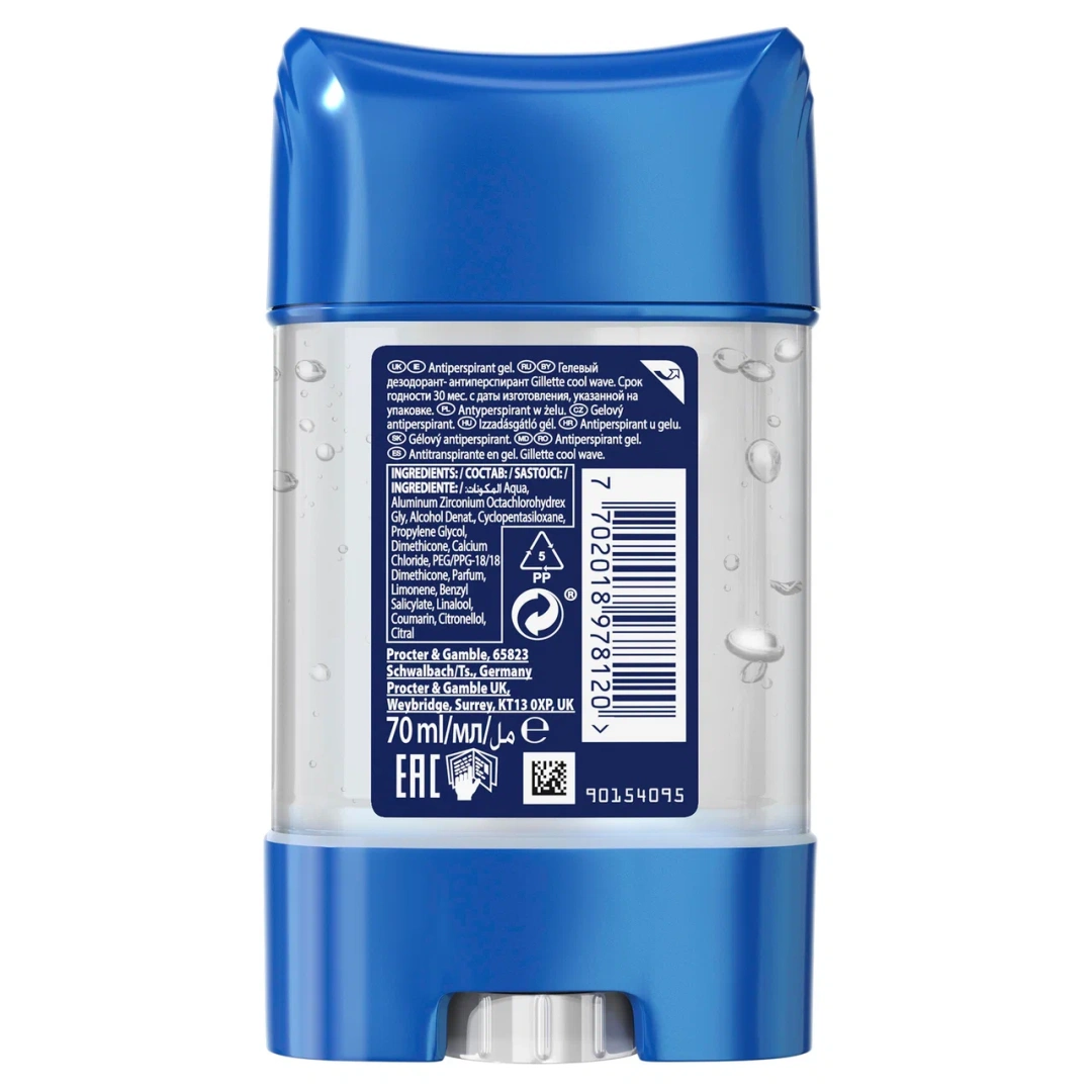 GILLETTE антиперспирант гелевый cool wave 70мл